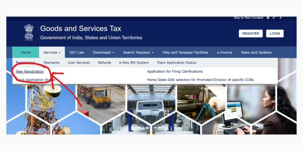 GST Official Website