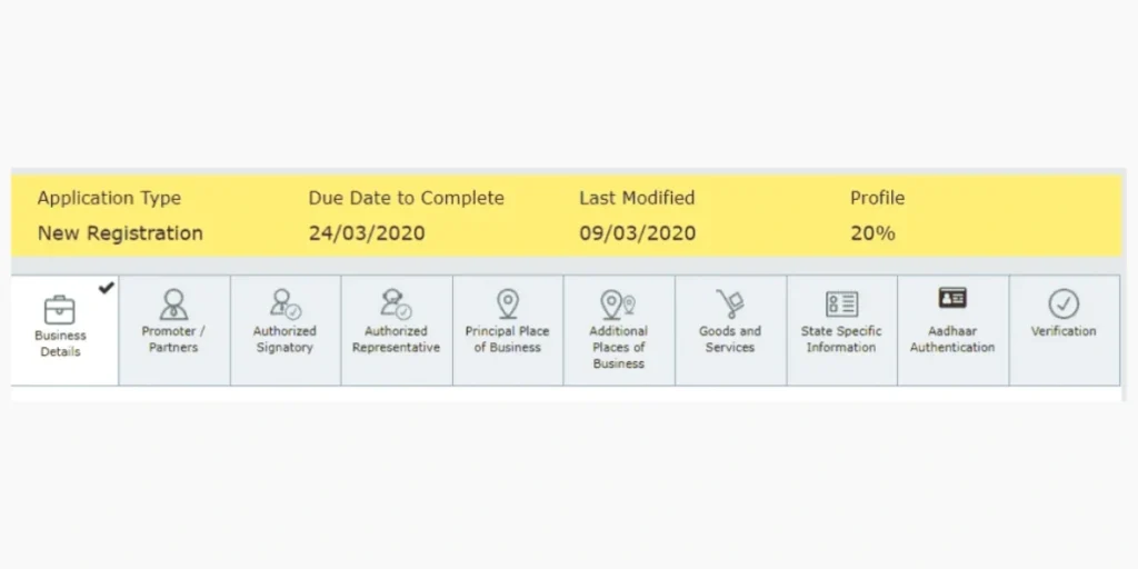 Temporary Reference Number