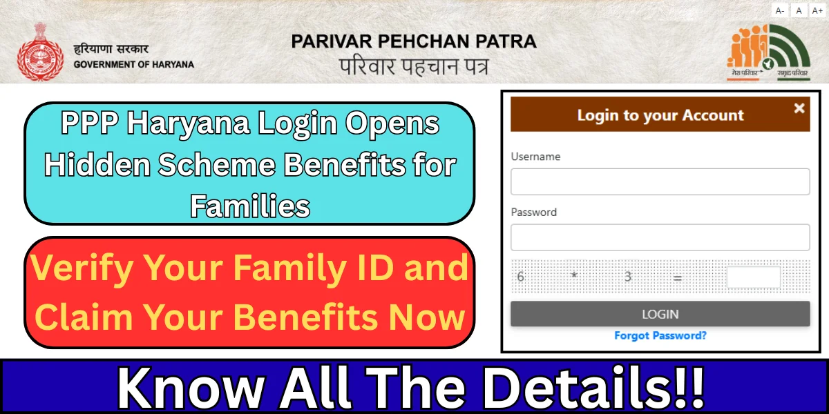 PPP Haryana Login